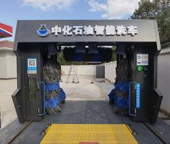 全自動(dòng)洗車機(jī)的工作原理是什么？