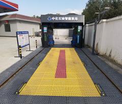 評估全自動(dòng)電腦洗車機(jī)質(zhì)量的關(guān)鍵指標(biāo)